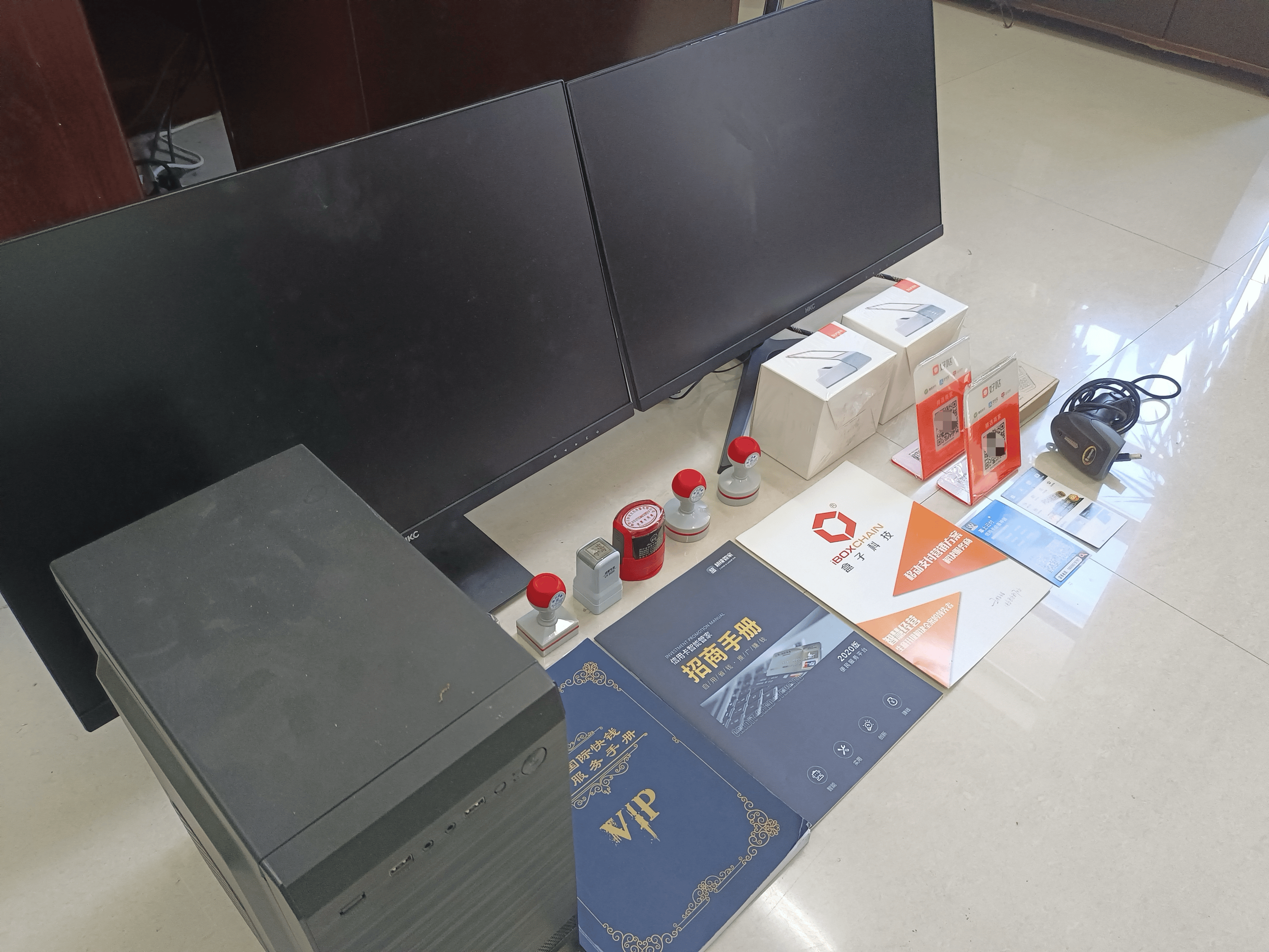 陆丰最新医保套现的app方法分析(最方便真实的陆丰医保套现的中介需要付刑事责任吗方法)