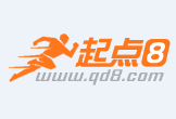 陆丰最新联系高价回收药品电话方法分析(最方便真实的陆丰怎么找药材收购商联系方式方法)